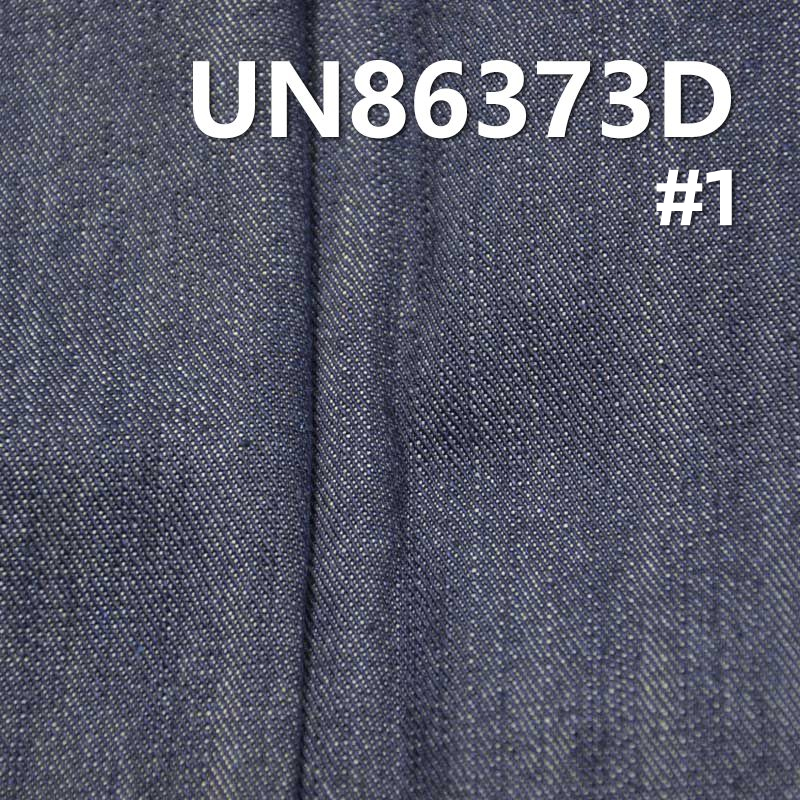 全棉竹節染色牛仔布 11.8oz 57/58 UN86373D