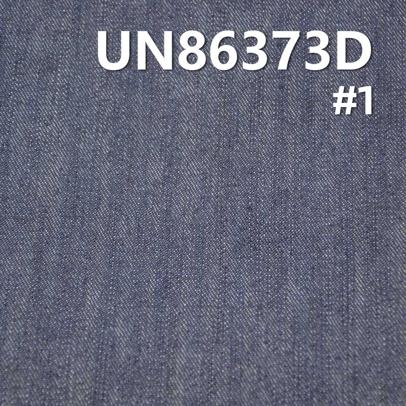 全棉竹節染色牛仔布 11.8oz 57/58 UN86373D