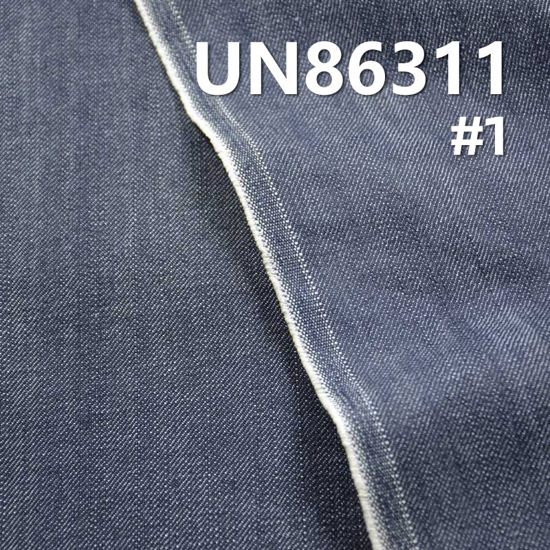 全棉竹節四片斜紋牛仔布 12.2oz 58/59” UN86311