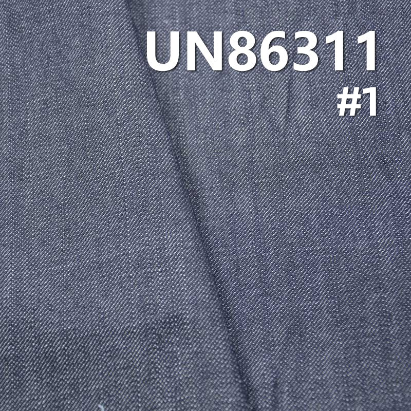 全棉竹節四片斜紋牛仔布 12.2oz 58/59” UN86311