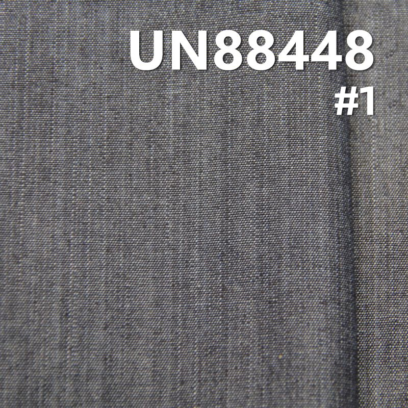 全棉直竹平紋牛仔布 7.2oz 57" UN88448