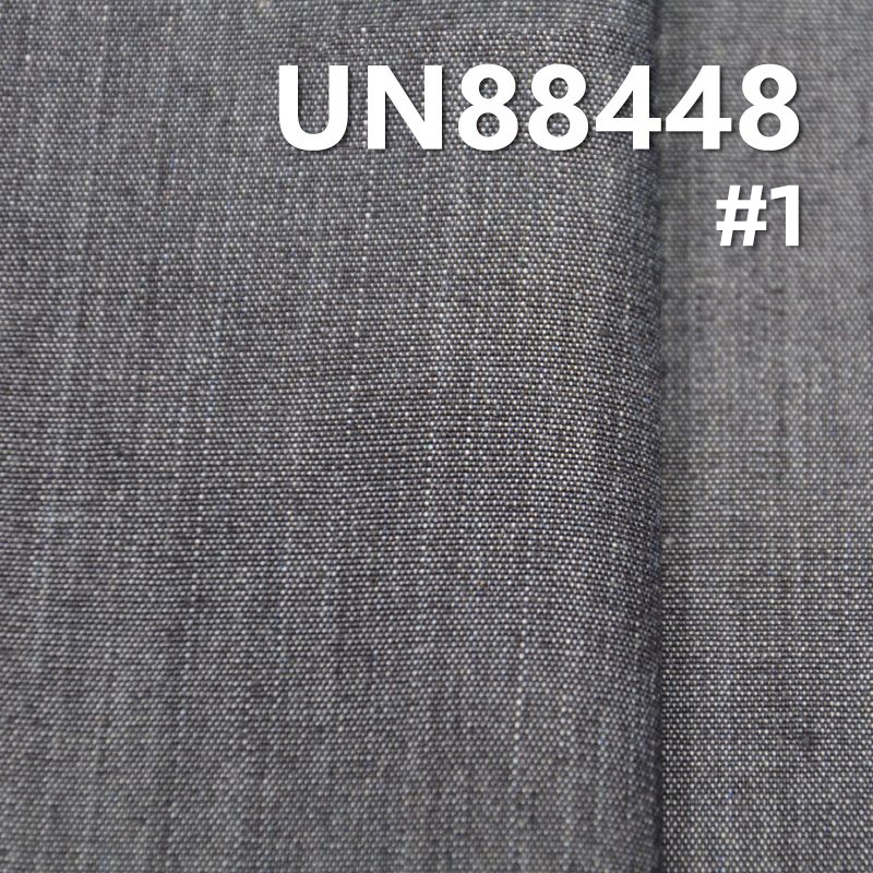 全棉直竹平紋牛仔布 7.2oz 57" UN88448