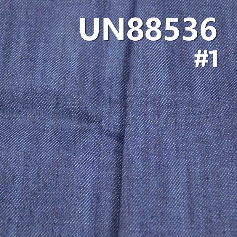 全棉竹节右斜丝光牛仔布 10oz 58/59" UN88536