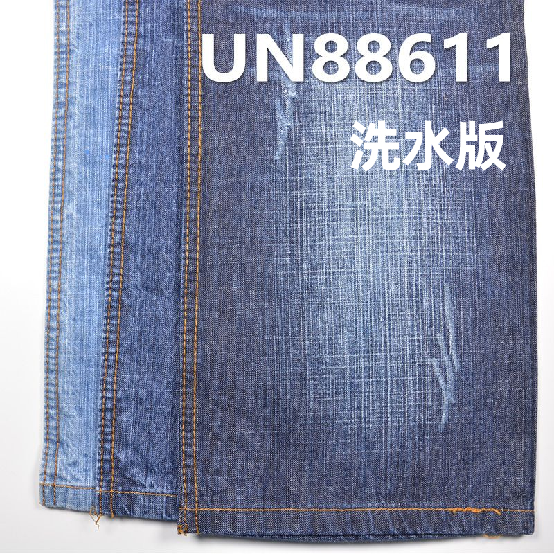 寬幅牛仔布58/59"2022春夏新品工廠現貨棉竹節右斜紋牛仔布10安士上衣褲子裙子帽子短褲用料