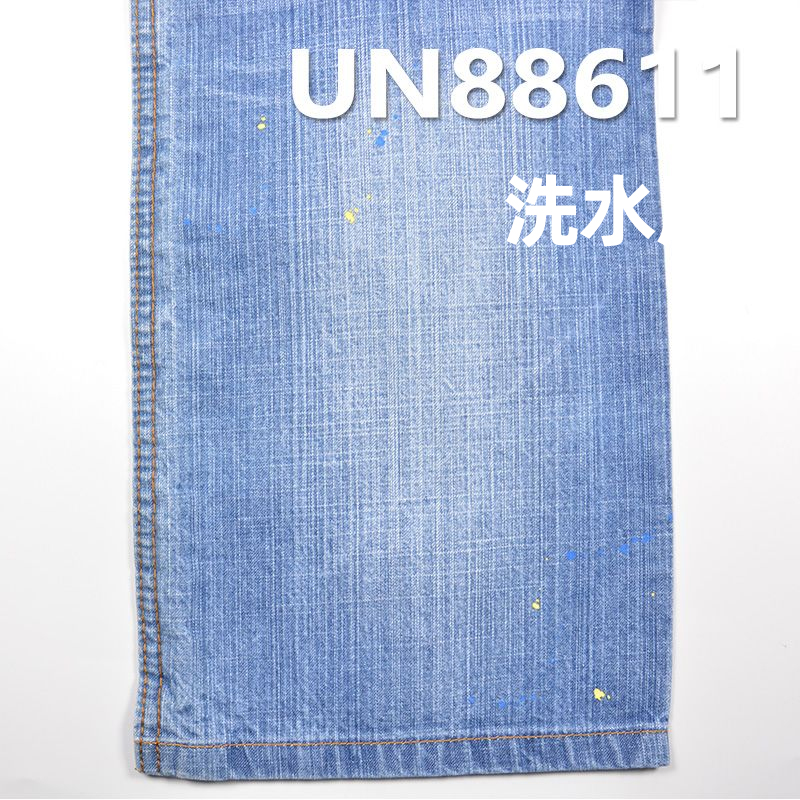 寬幅牛仔布58/59"2022春夏新品工廠現貨棉竹節右斜紋牛仔布10安士上衣褲子裙子帽子短褲用料