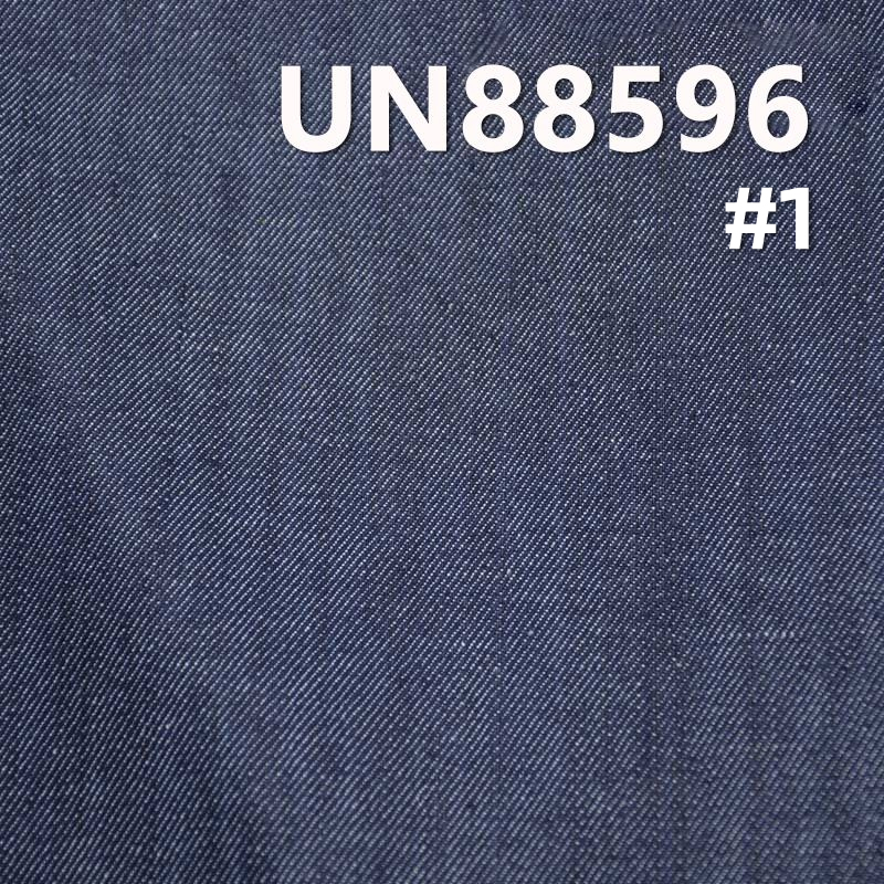 90.1%棉8.7%滌1.2%包芯竹節右斜牛仔布 9oz 55/56" UN88596