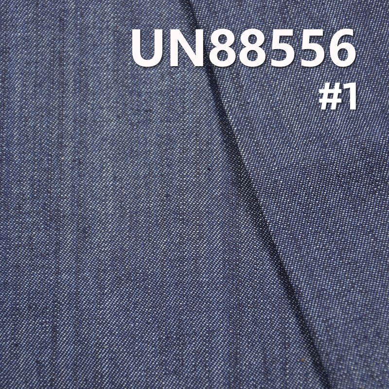 全棉竹節右斜紋布 9.5oz 58/59" UN88556