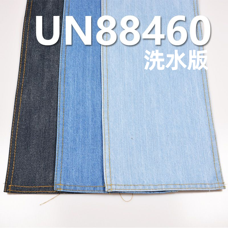 全棉斜紋竹節牛仔3/1"Z"斜 12.5oz 58/59" UN88460