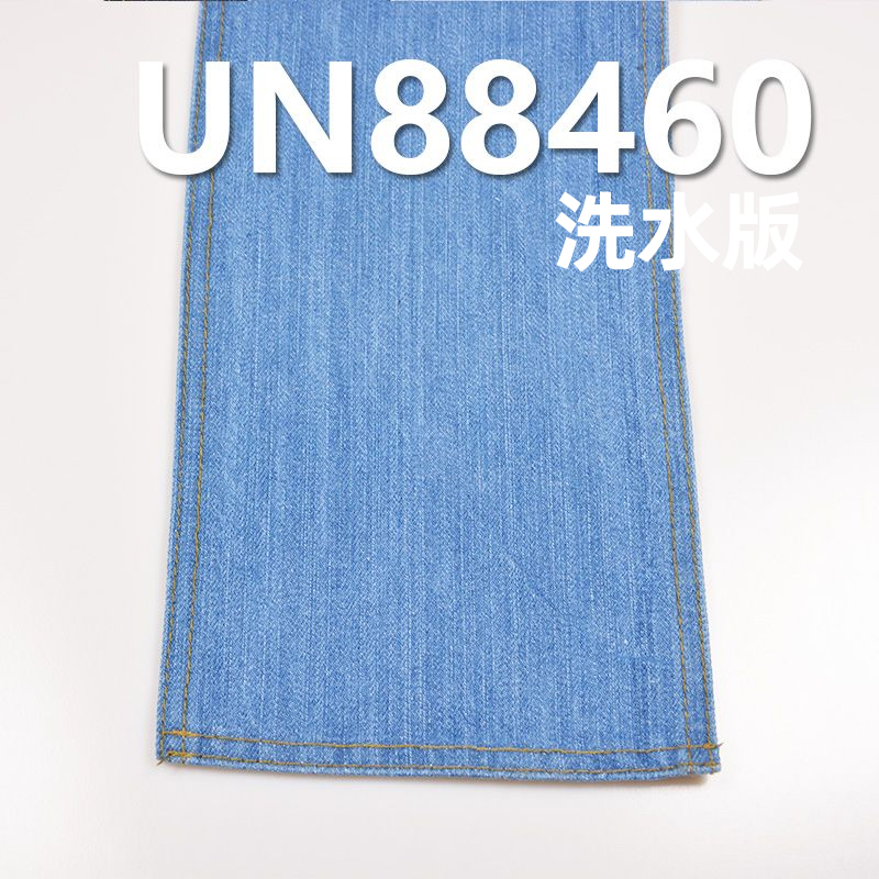 全棉斜紋竹節牛仔3/1"Z"斜 12.5oz 58/59" UN88460