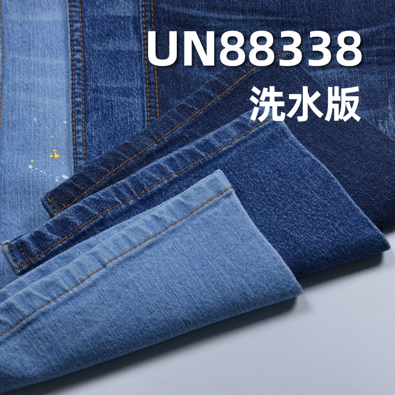 97%棉3%彈力竹節右斜牛仔 9.5oz 52/54" UN88338