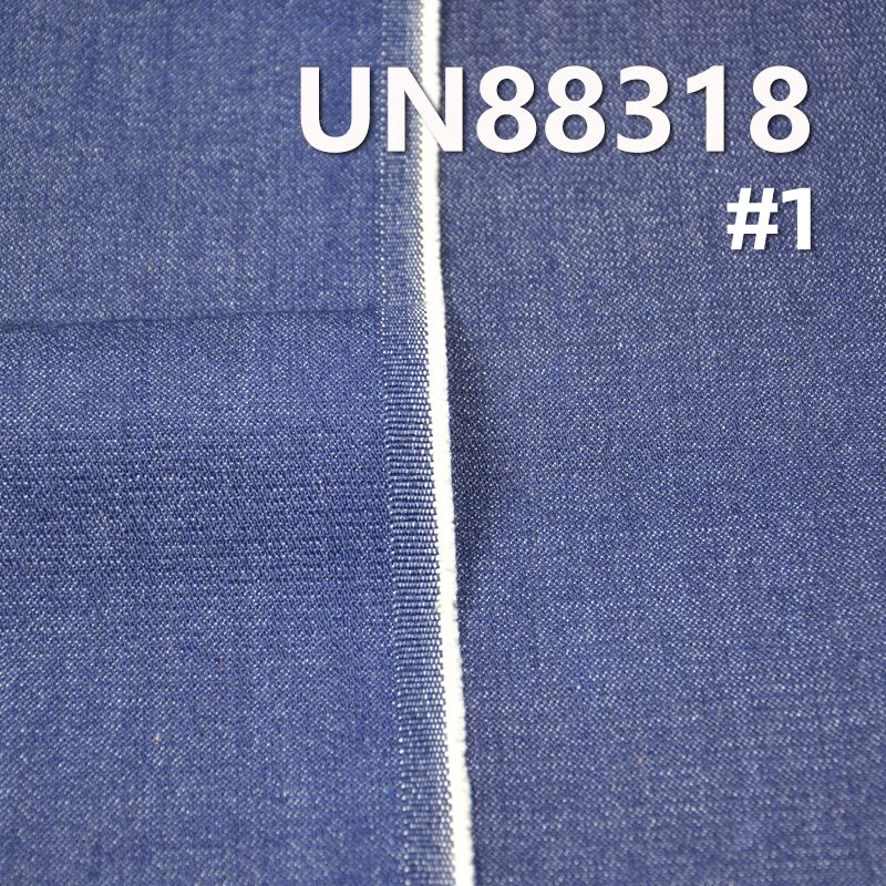 棉彈牛仔  12oz 55/56"  UN88318