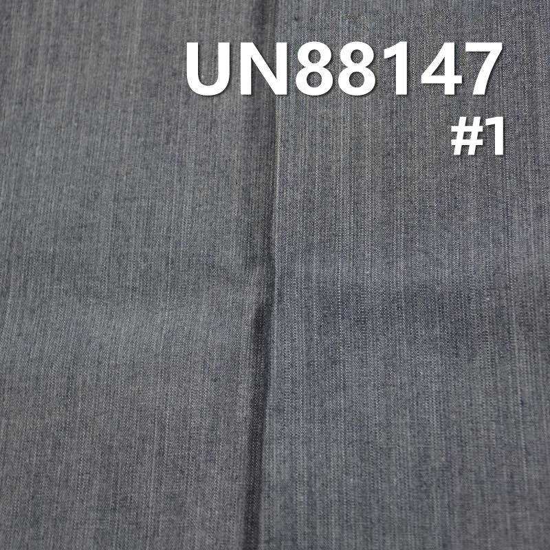 全棉竹節平紋牛仔 7.6oz 58/59" 100%棉竹節平紋牛仔布 UN88147