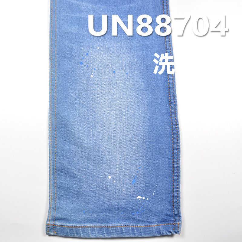 棉弹力右斜牛仔布 11.5oz 52/54" 98%棉2%弹右斜纹牛仔布 UN88704