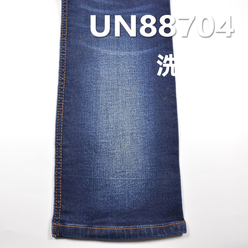 棉弹力右斜牛仔布 11.5oz 52/54" 98%棉2%弹右斜纹牛仔布 UN88704