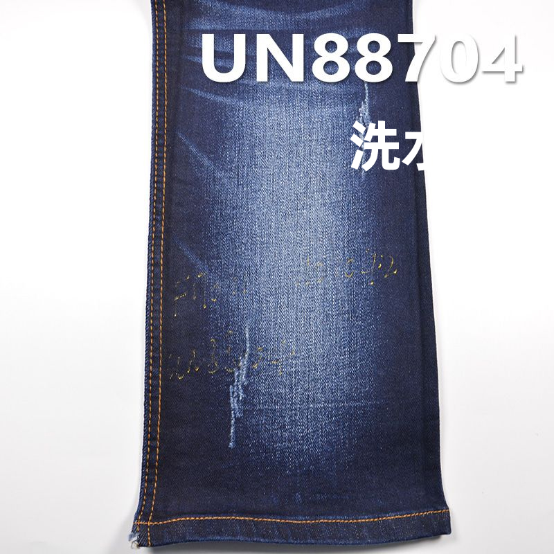 棉彈力右斜牛仔布 11.5oz 52/54" 98%棉2%彈右斜紋牛仔布 UN88704