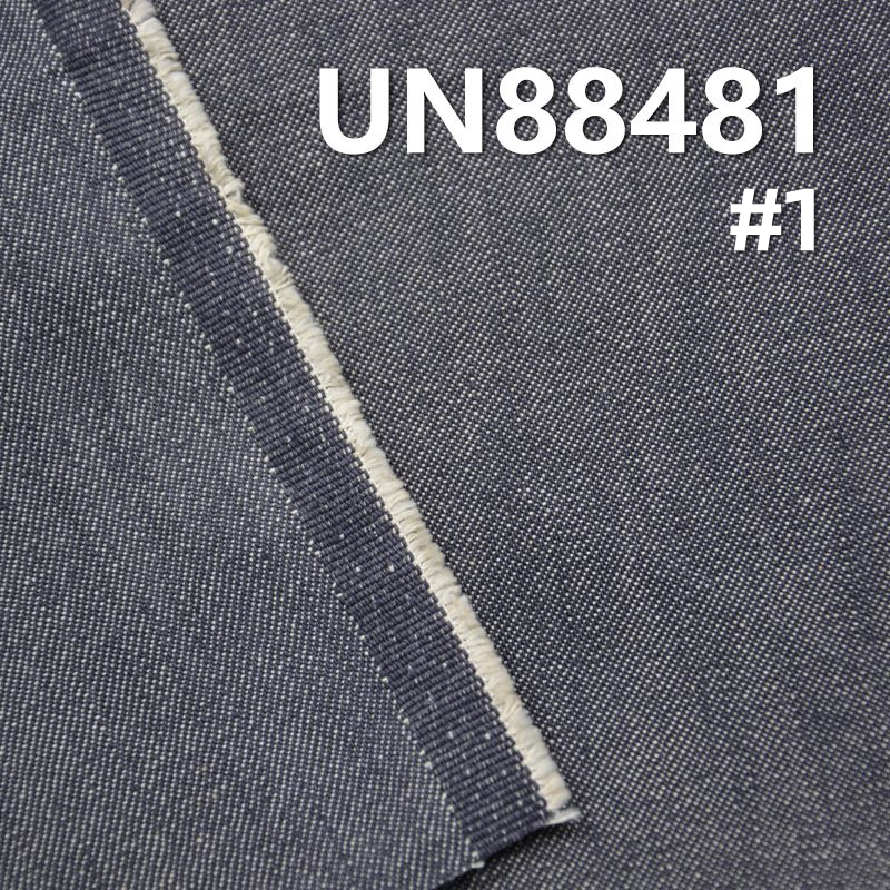 全棉3片右斜竹節牛仔 防縮 10oz 59/60" UN88481