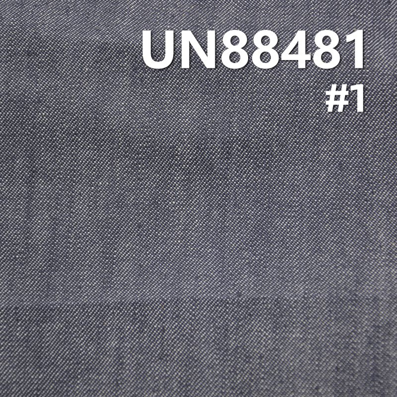 全棉3片右斜竹節牛仔 防縮 10oz 59/60" UN88481