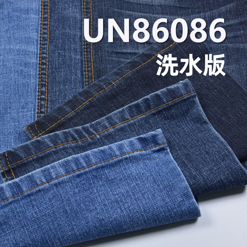 滌棉彈力牛仔布 9.9oz 48/49" UN86086