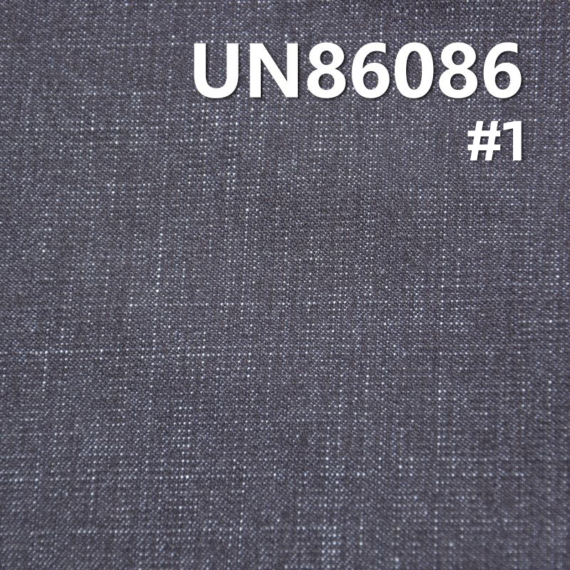 滌棉彈力牛仔布 9.9oz 48/49" UN86086