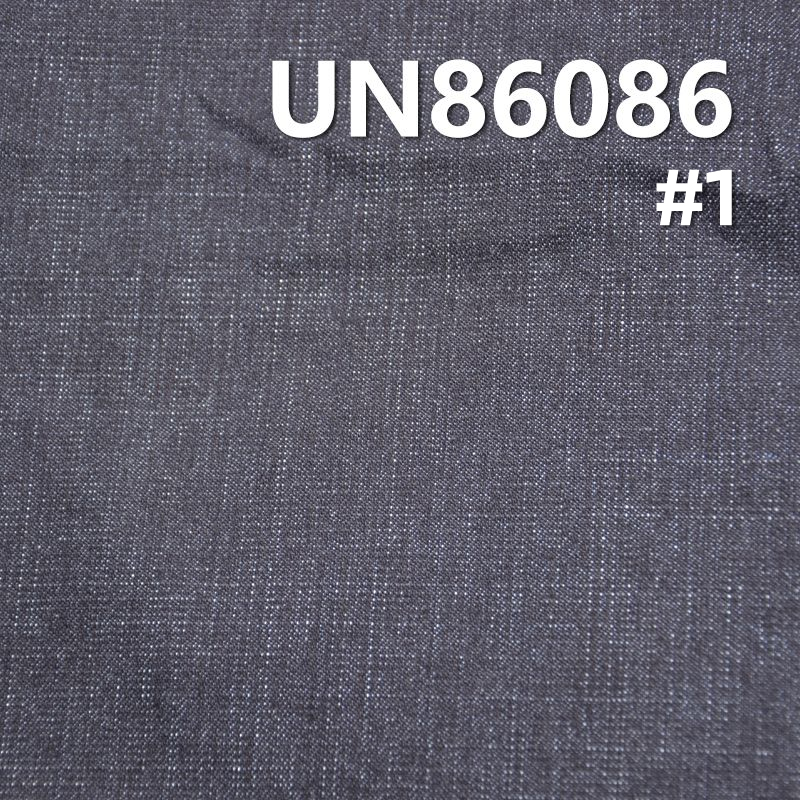 滌棉彈力牛仔布 9.9oz 48/49" UN86086