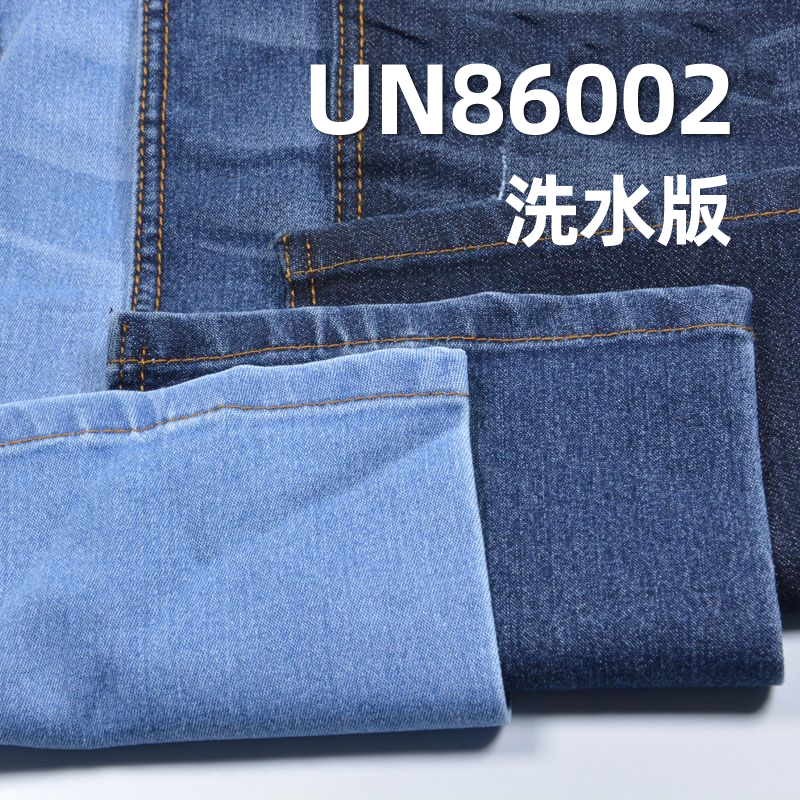 涤棉弹力牛仔布 9.5oz 48/50" 1.3%弹30%涤68.7%棉左斜牛仔布 UN86002