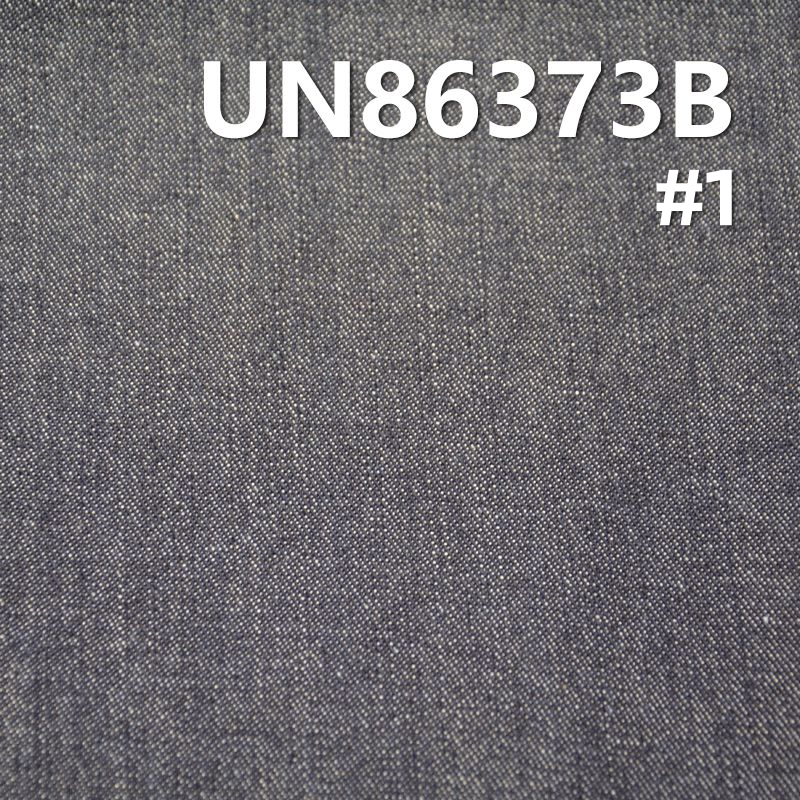 100% COTTON DENIM 全棉竹節牛仔布 11.5oz 59/60" UN86373B