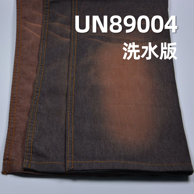 27%滌71%棉2%彈右斜牛仔布 6oz 50/52" UN89004