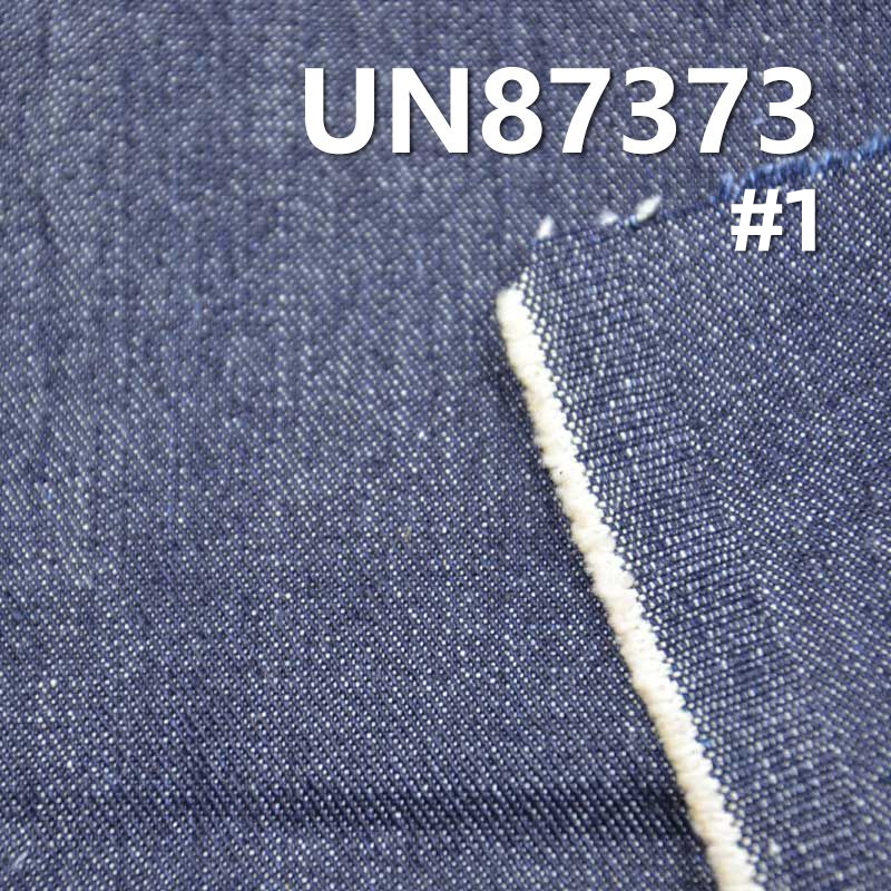 100%棉竹節左斜牛仔布 12.5oz 59/60" UN87373