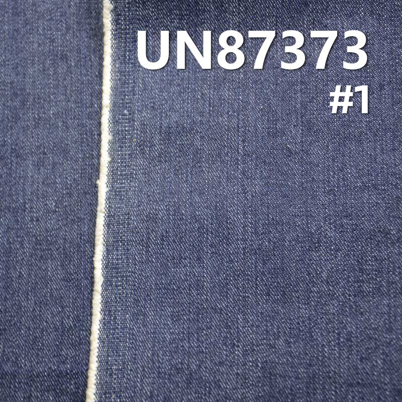 100%棉竹節左斜牛仔布 12.5oz 59/60" UN87373