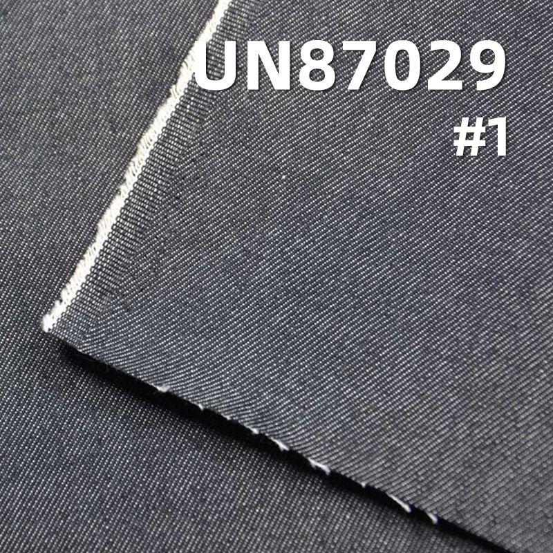 100%棉右斜牛仔布 7.6oz  57/58" UN87029