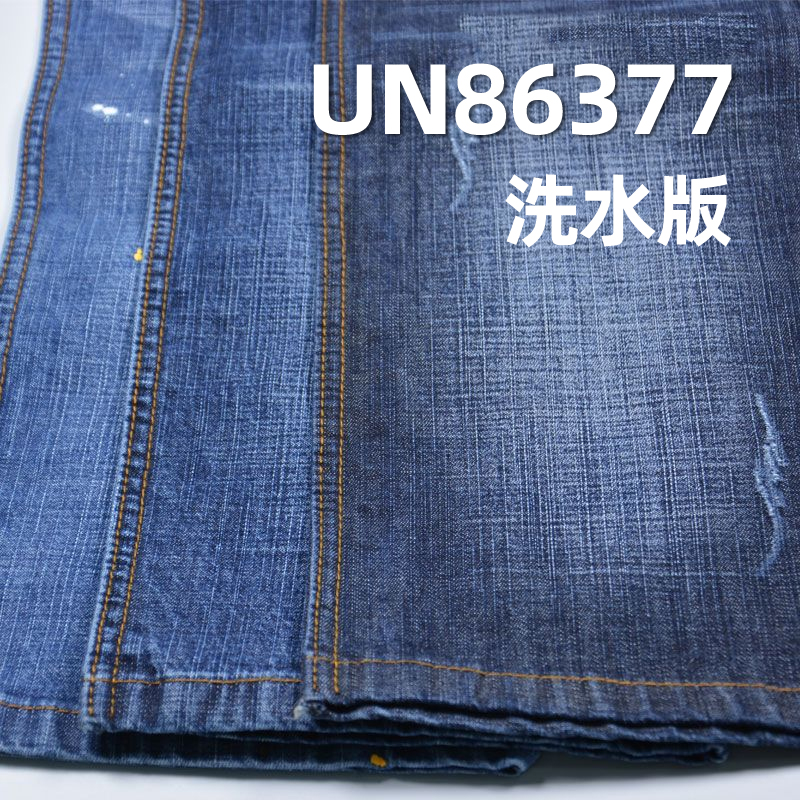 99%棉1%弹竹节右斜牛仔布 10oz 52/4" UN86377