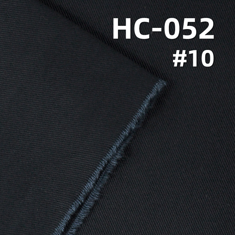 全棉 精梳 270g/m²  57/58" HC-052