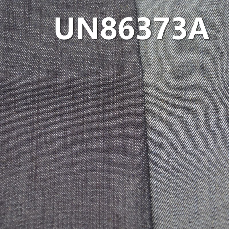 全棉竹節牛仔布3片"S"斜 11.5oz 57/58" UN86373A