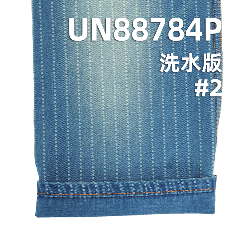 全棉蓝面蓝底牛仔布|8.7安士(oz)四片右斜牛仔蓝布|拔印印花|牛仔布 牛仔裙 牛仔衫面料