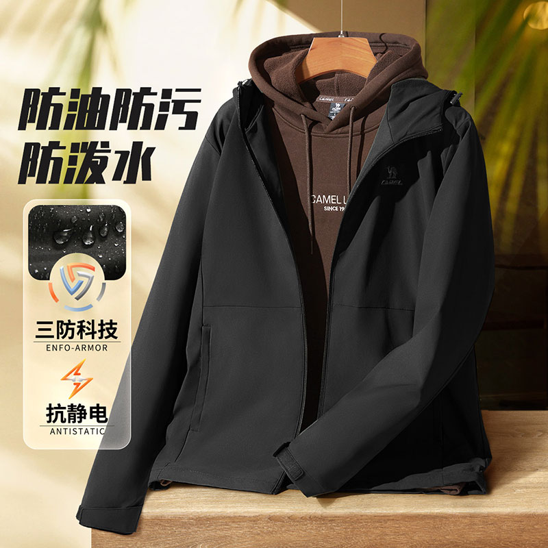 骆驼CAMEL三防面料户外服：无惧风雨 畅快出行！