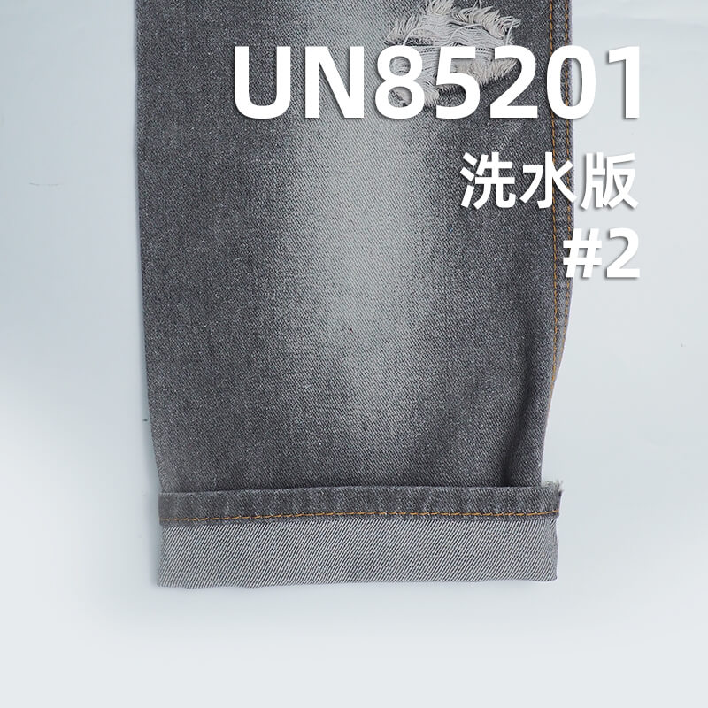 10.6oz棉涤粘四片左斜牛仔布|梭织斜纹牛仔布|宽封牛仔|牛仔裤 牛仔裙 牛仔外套面料