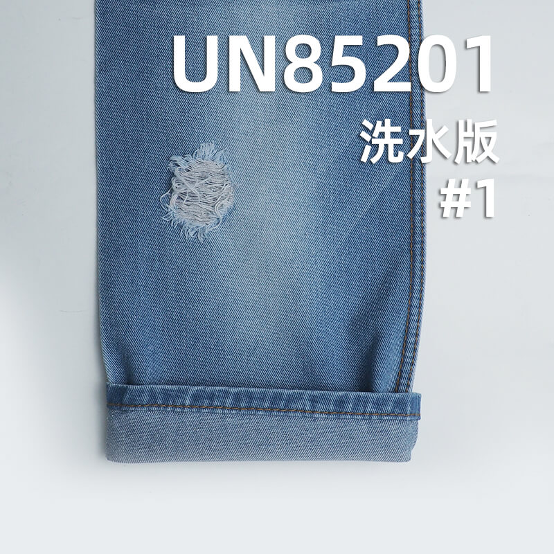 10.6oz棉涤粘四片左斜牛仔布|梭织斜纹牛仔布|宽封牛仔|牛仔裤 牛仔裙 牛仔外套面料