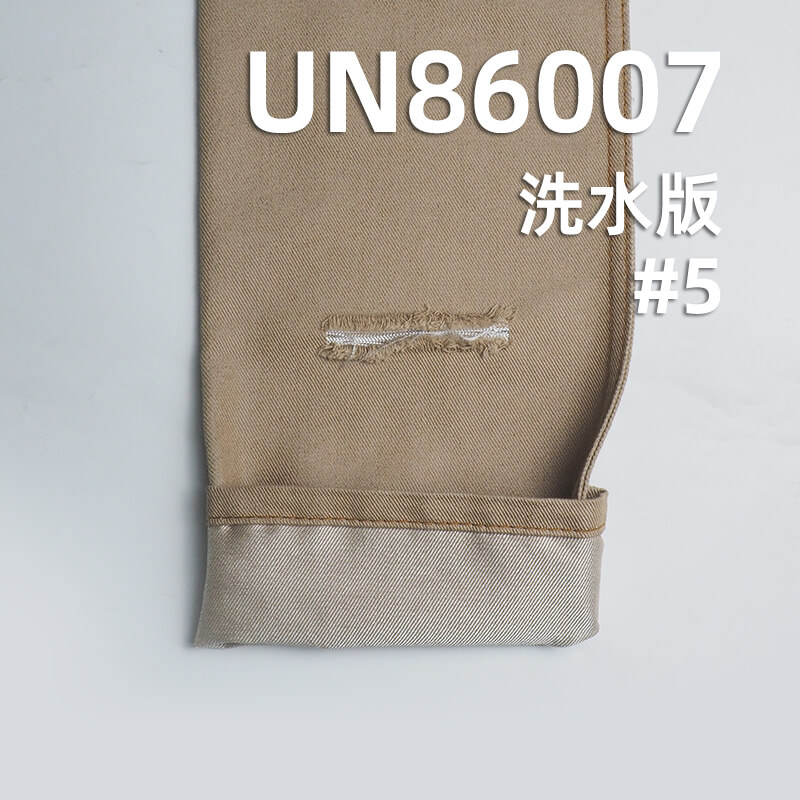 涤棉色牛四片右斜牛仔布 10oz 59/60" UN86007