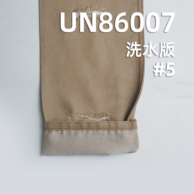 涤棉色牛四片右斜牛仔布 10oz 59/60" UN86007