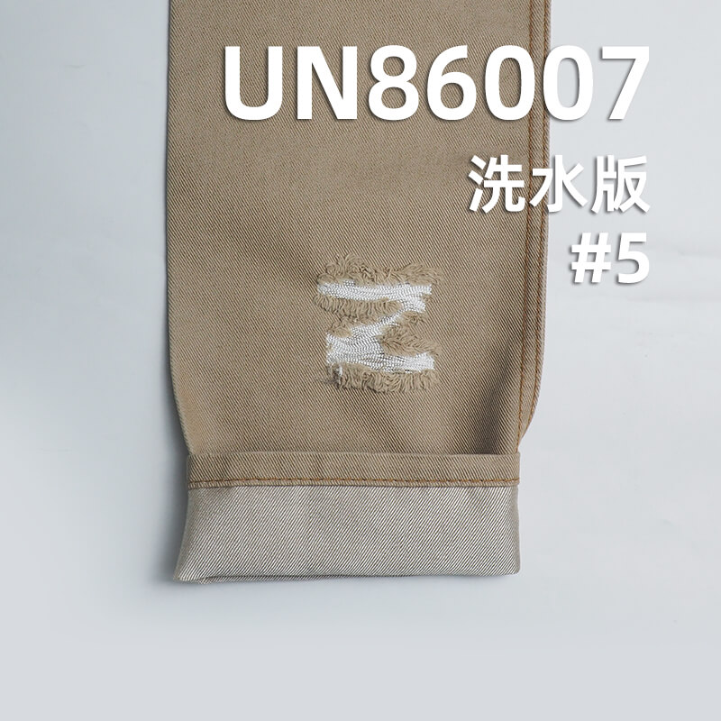 涤棉色牛四片右斜牛仔布 10oz 59/60" UN86007