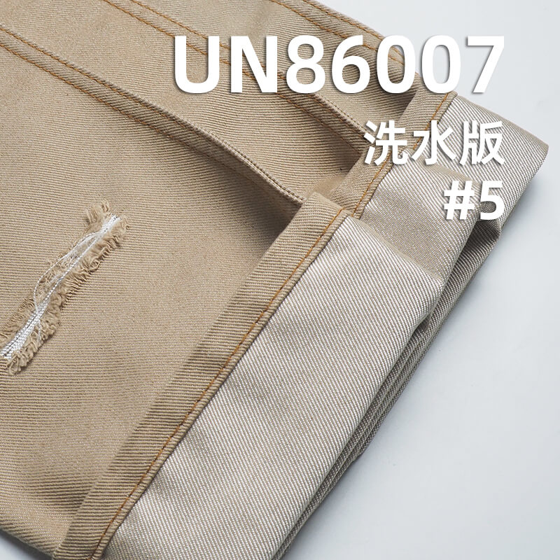 涤棉色牛四片右斜牛仔布 10oz 59/60" UN86007