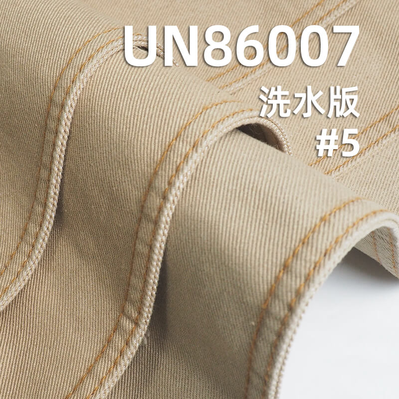 涤棉色牛四片右斜牛仔布 10oz 59/60" UN86007