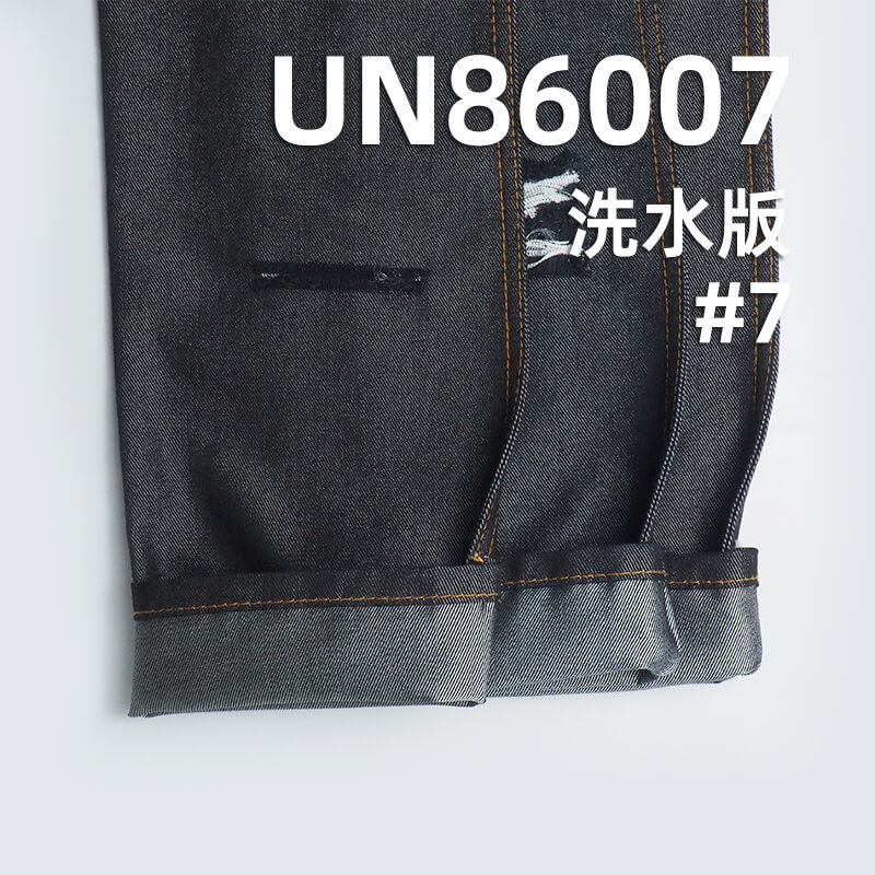 涤棉色牛四片右斜牛仔布 10oz 59/60" UN86007