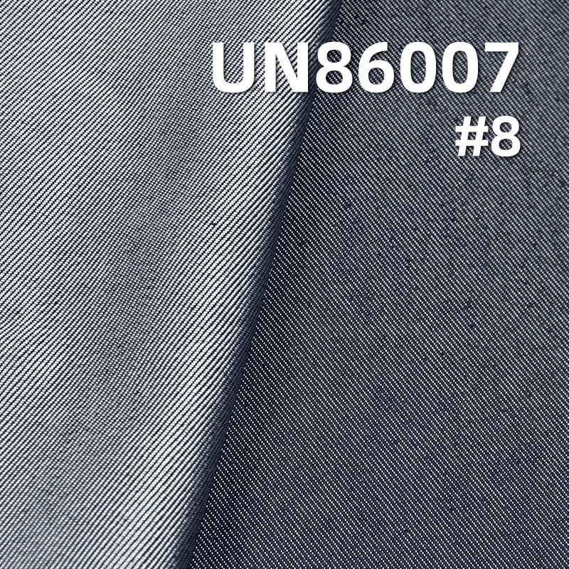 涤棉色牛四片右斜牛仔布 10oz 59/60" UN86007