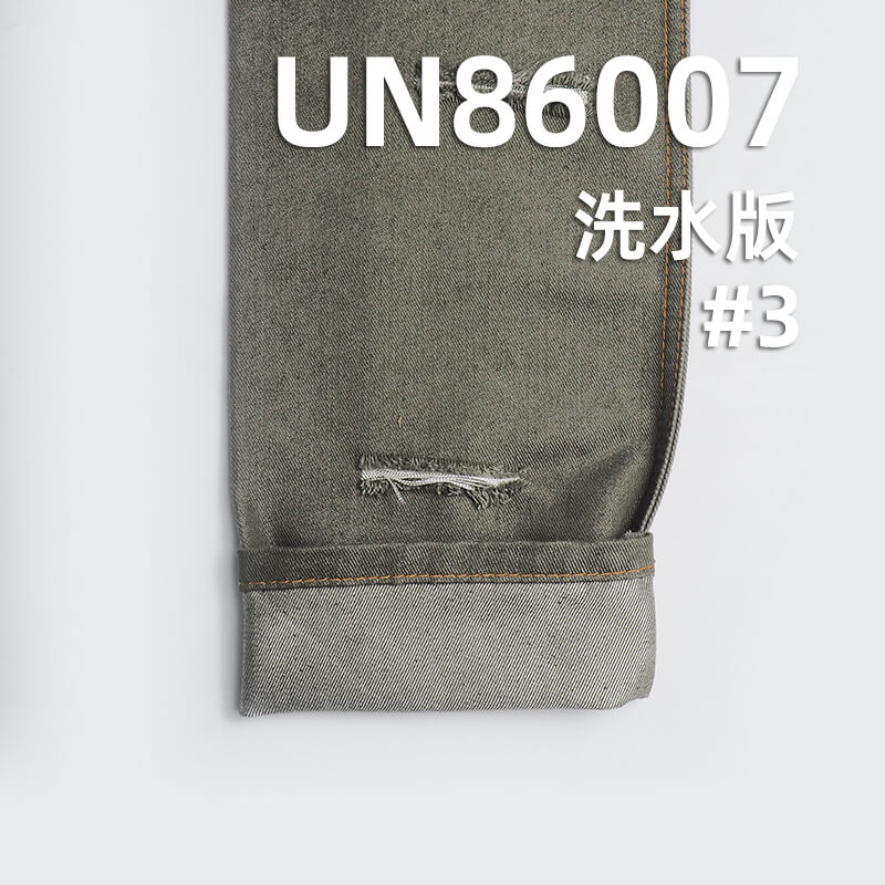 涤棉色牛四片右斜牛仔布 10oz 59/60" UN86007