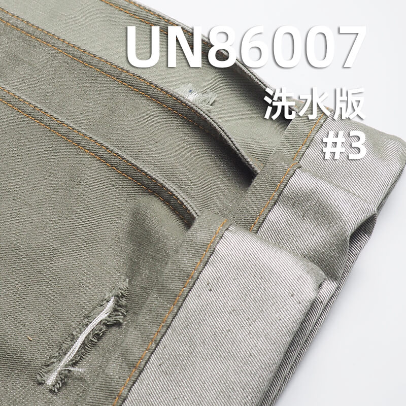 涤棉色牛四片右斜牛仔布 10oz 59/60" UN86007