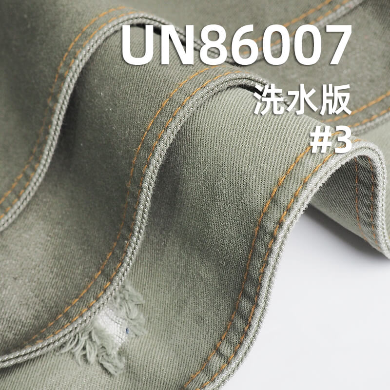 涤棉色牛四片右斜牛仔布 10oz 59/60" UN86007