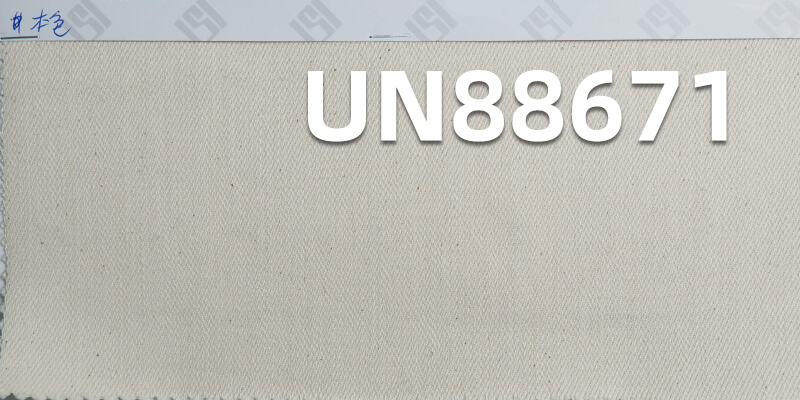 保暖牛仔面料 12OZ 57/58" 78%棉1%弹21%羊毛竹节右斜牛仔布 UN88671