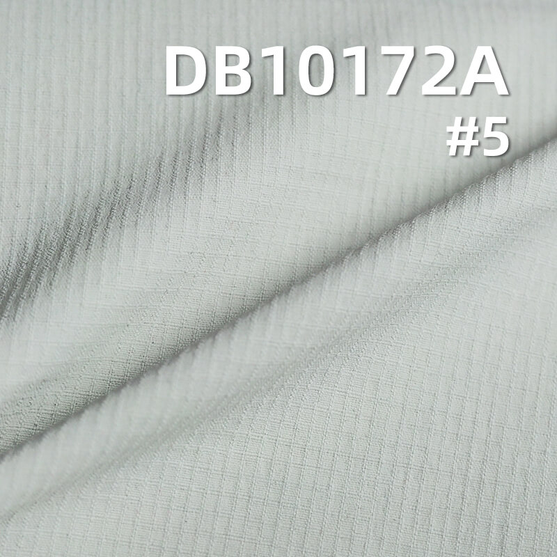 125g/m2尼龙弹力格子染色布(2MM*2MM)|250T尼龙纬弹消光双线格拉姆|特氟龙三防面料|沙滩裤 户外登山服 风衣外套面料 含吊牌