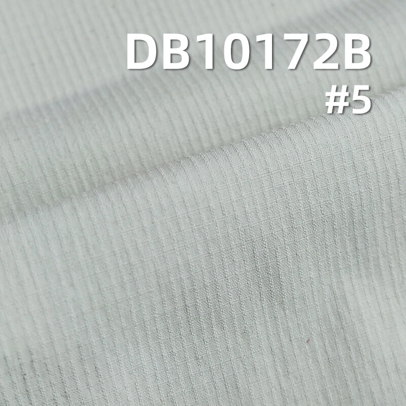 125g/m2尼龙弹力染色布(2MM*2MM)|250T尼龙纬弹消光双线格拉姆|3M吸湿速干|运动服 沙滩裤 户外登山服 风衣面料 含吊牌